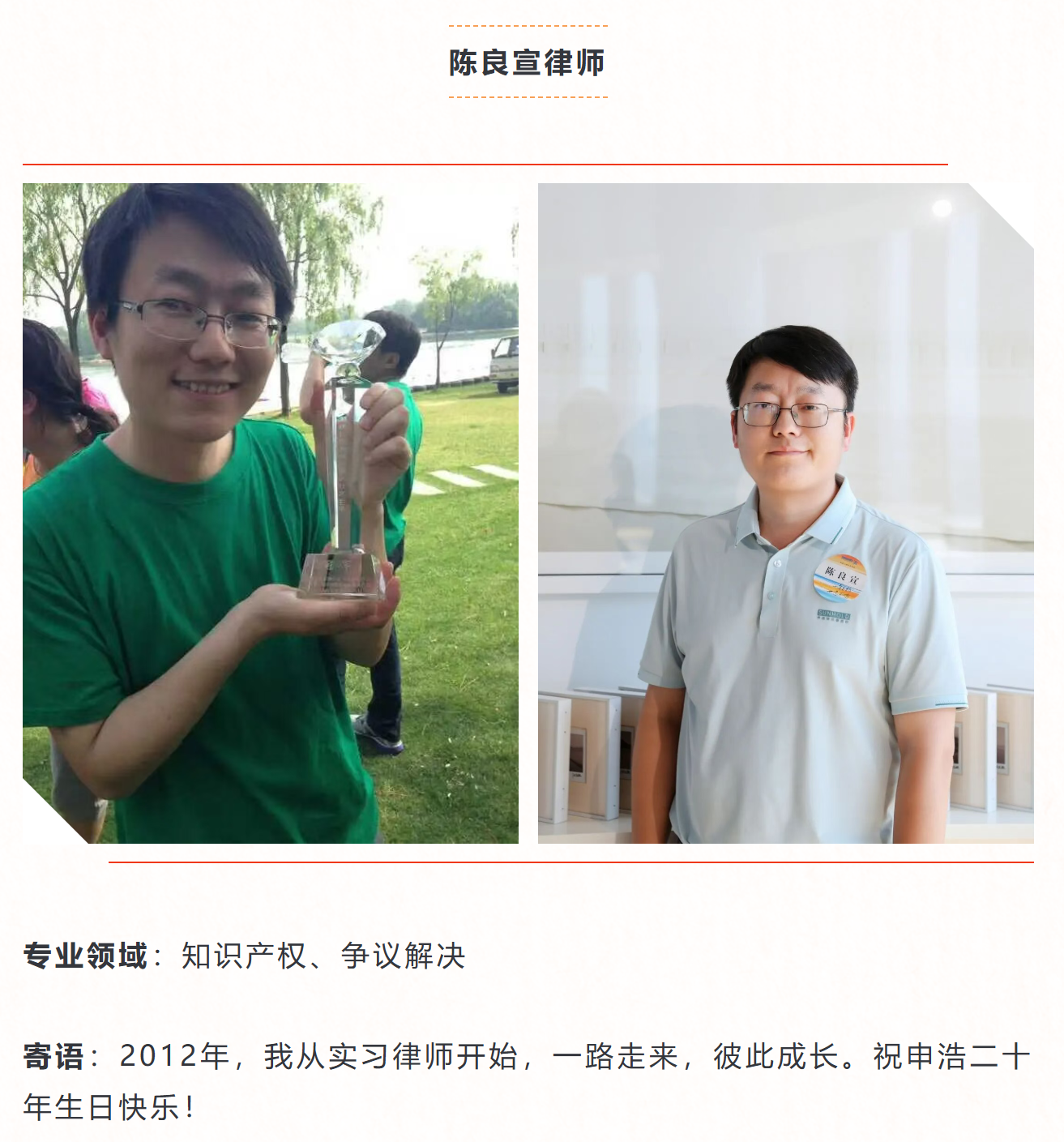 1757395398918159png imagepng