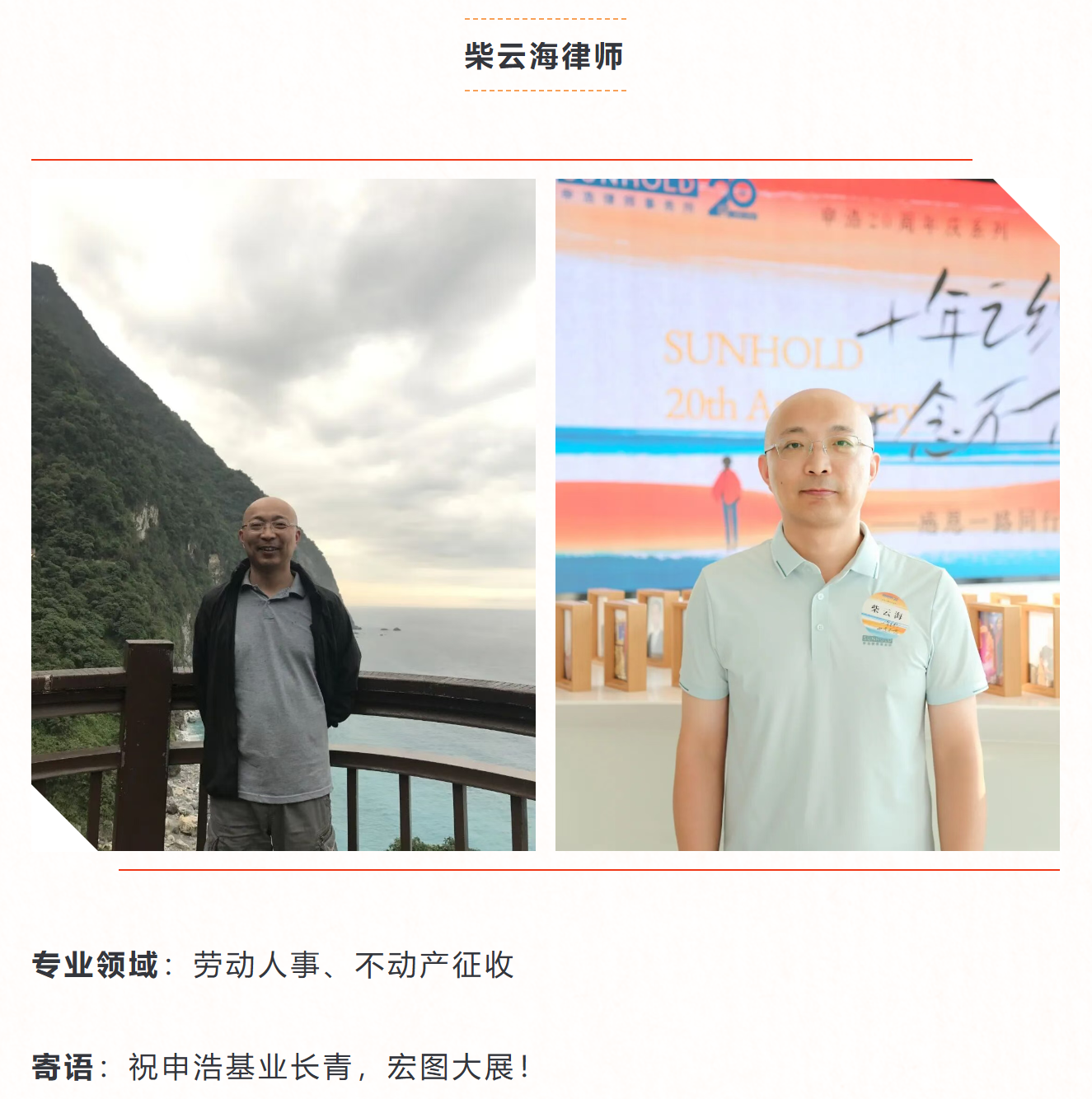 1757395470587254png imagepng