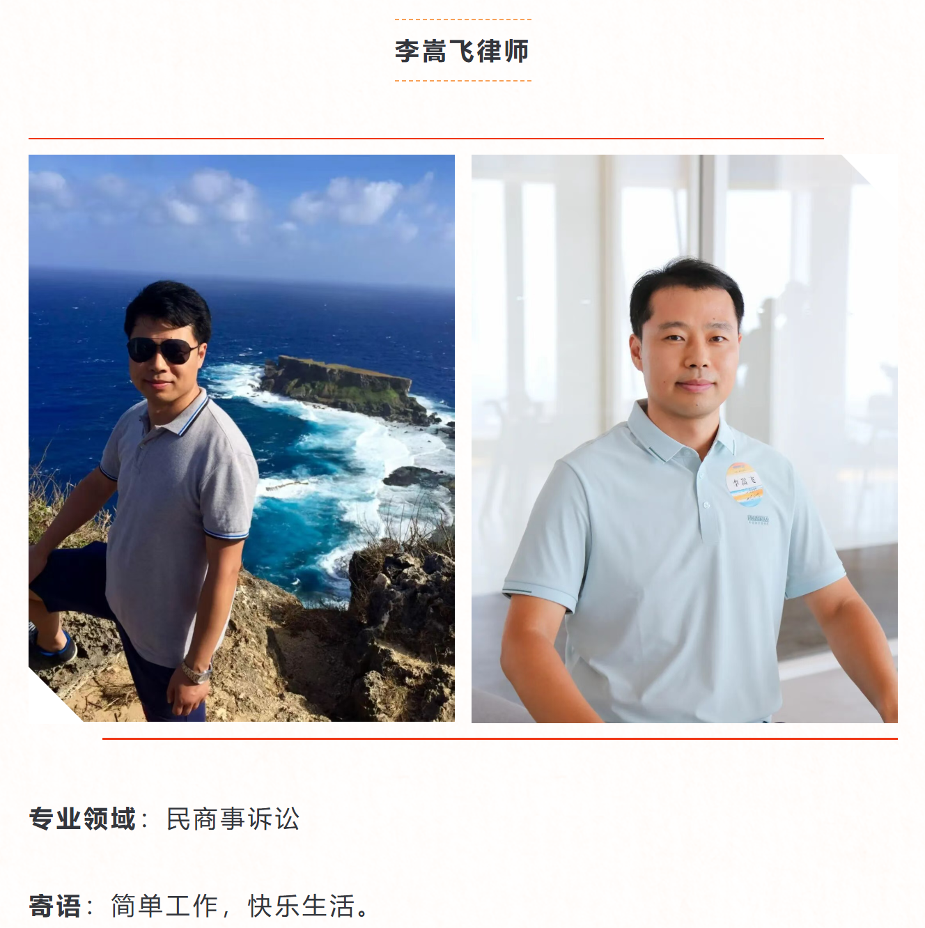 1757395499272831png imagepng