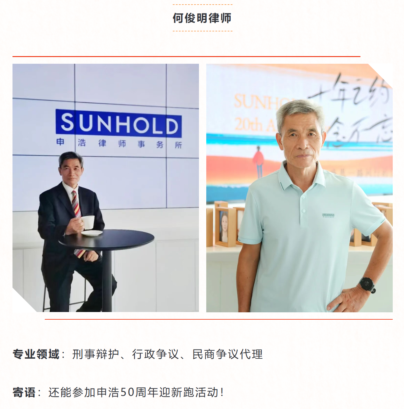 1757395520312600png imagepng