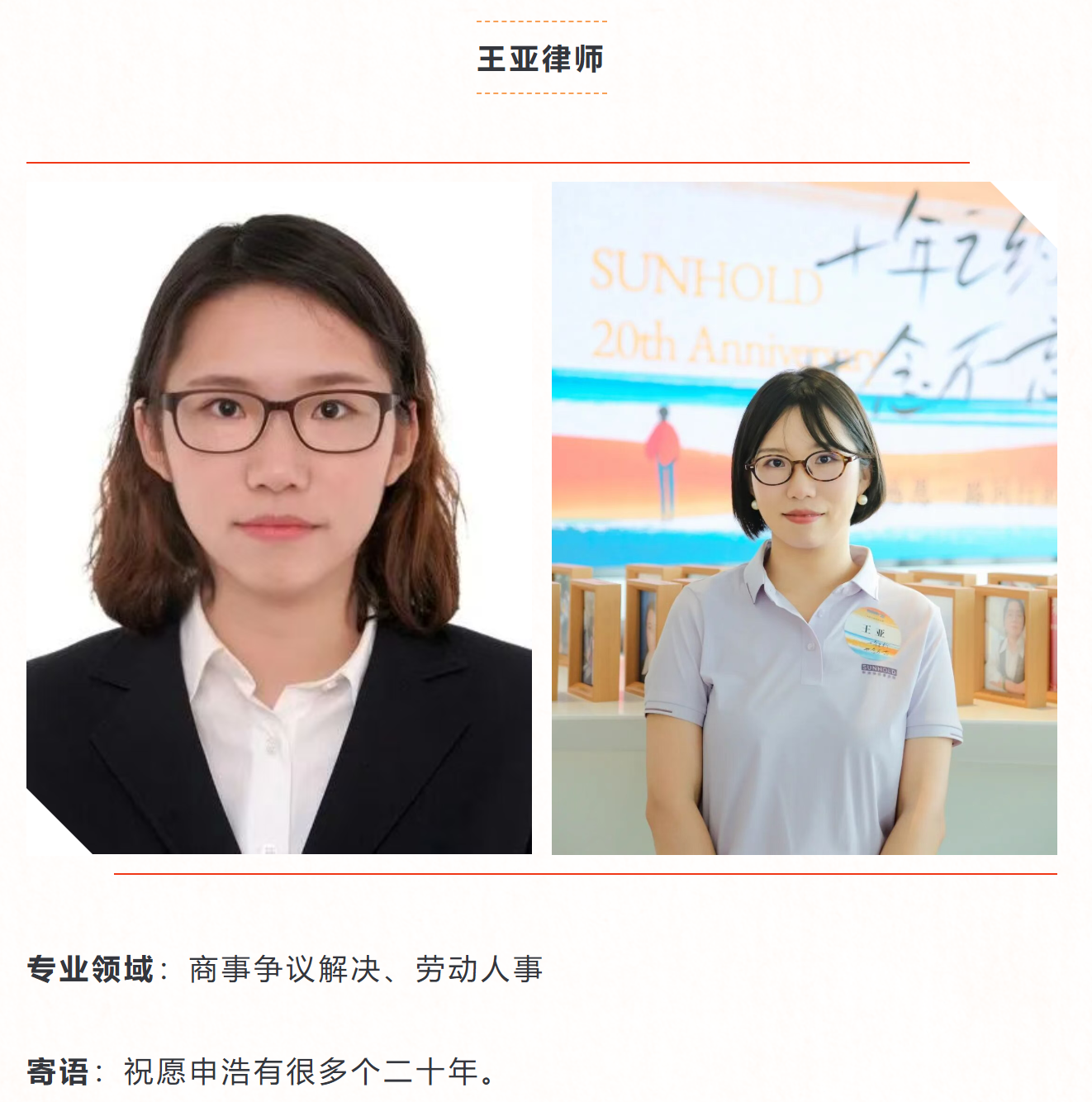 1757395569957520png imagepng