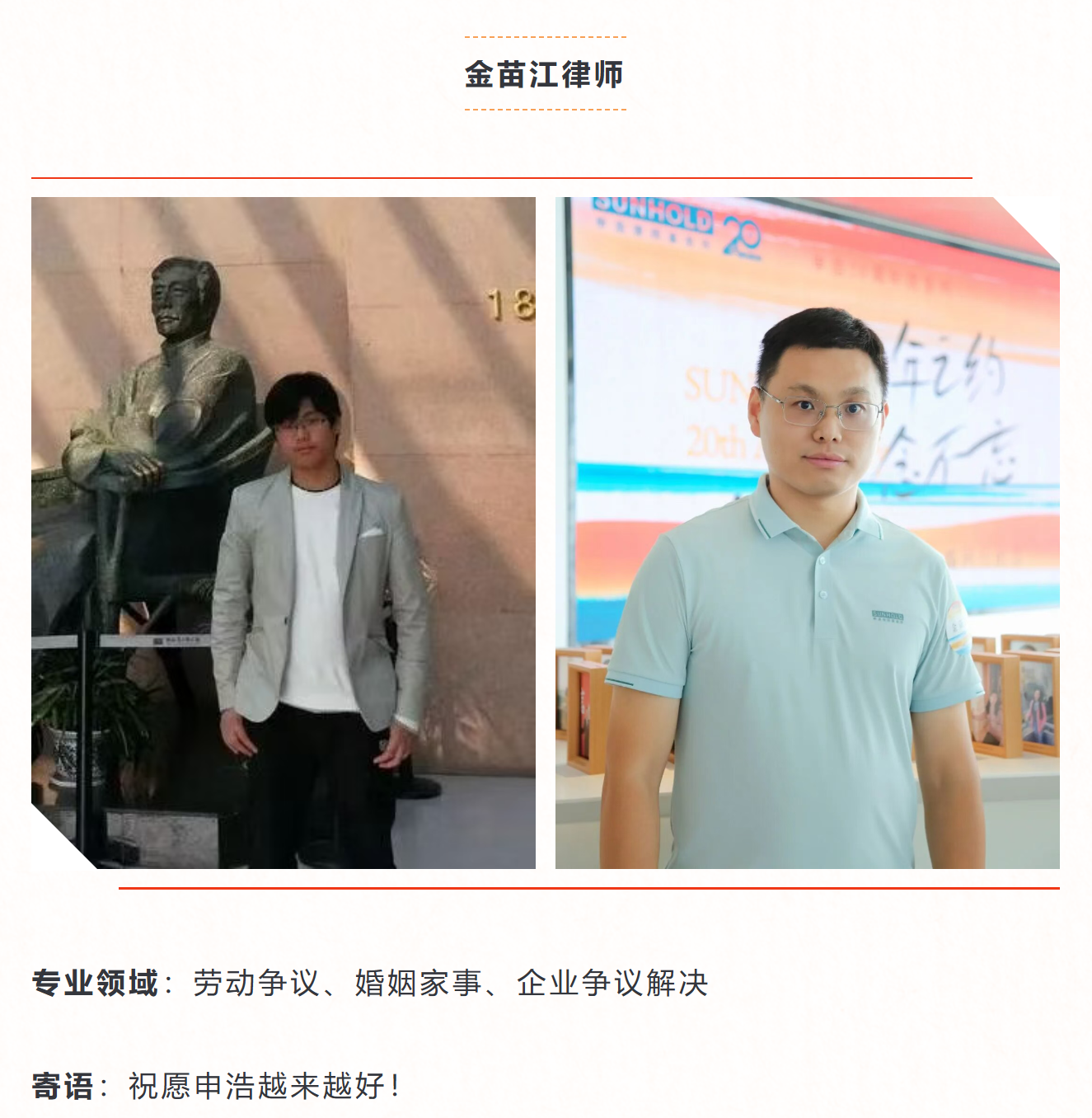 1757395610689063png imagepng