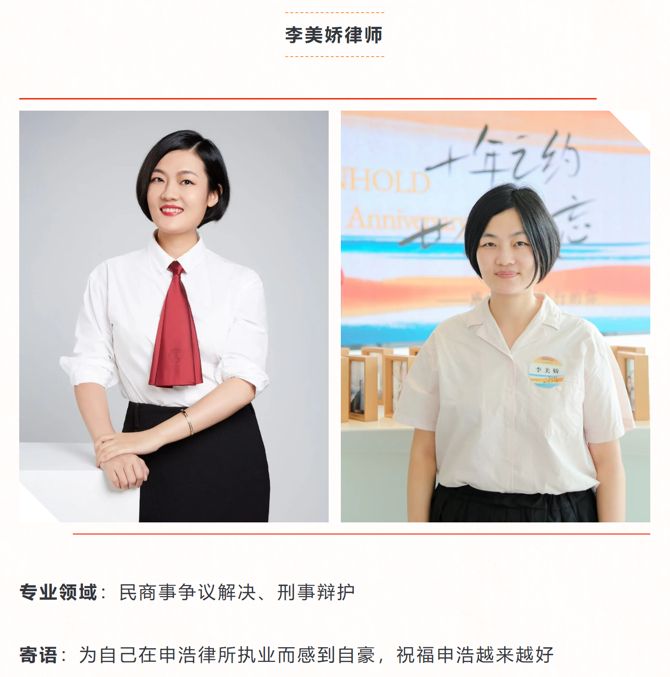 1757395627546206png imagepng