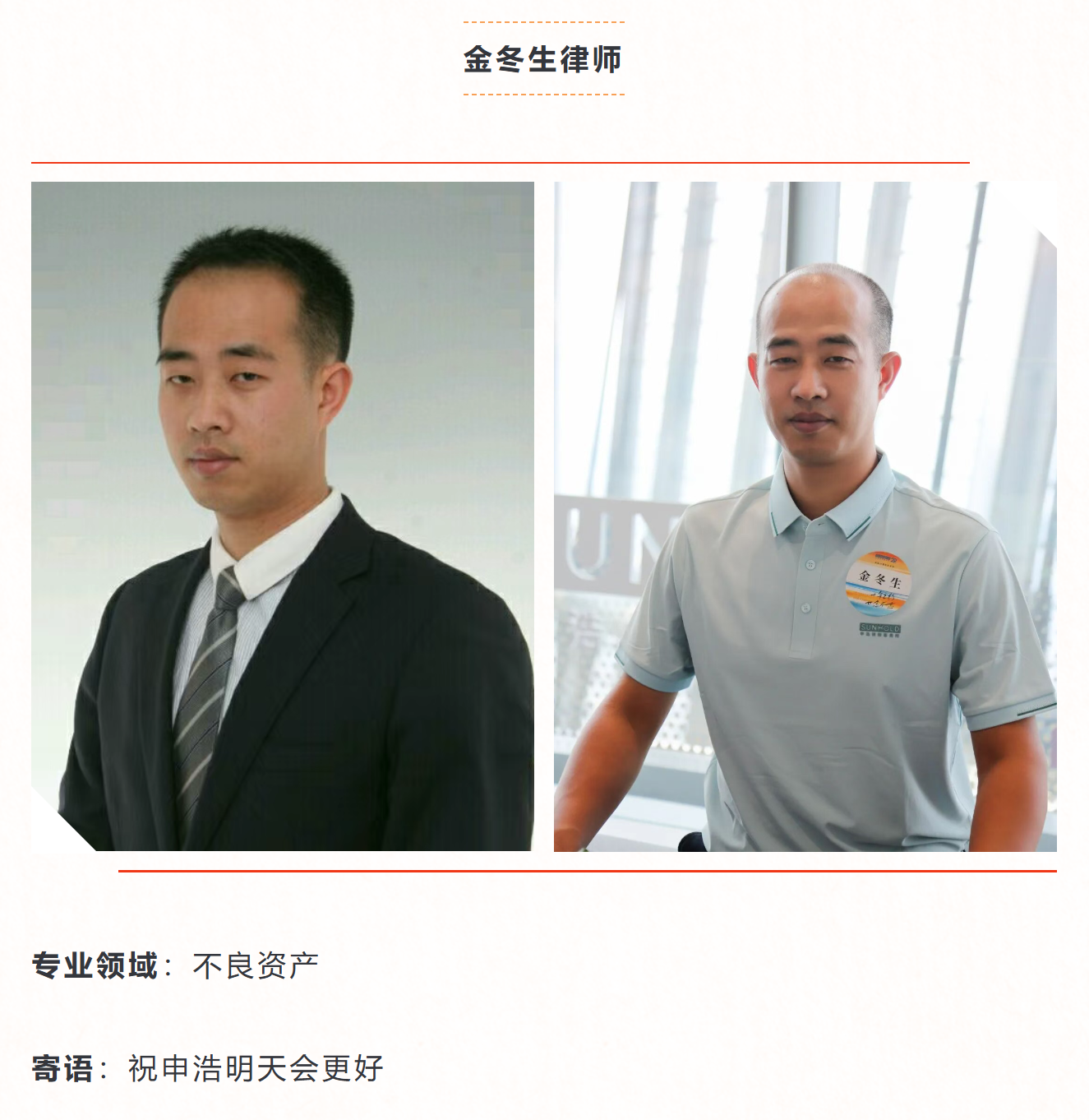 1757395706670953png imagepng