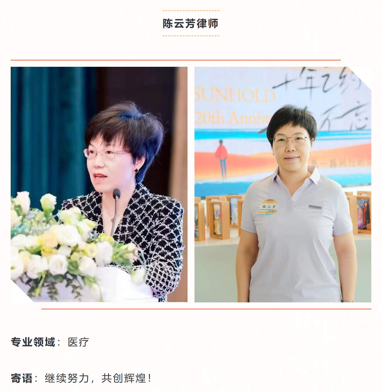 1757395841456236png imagepng