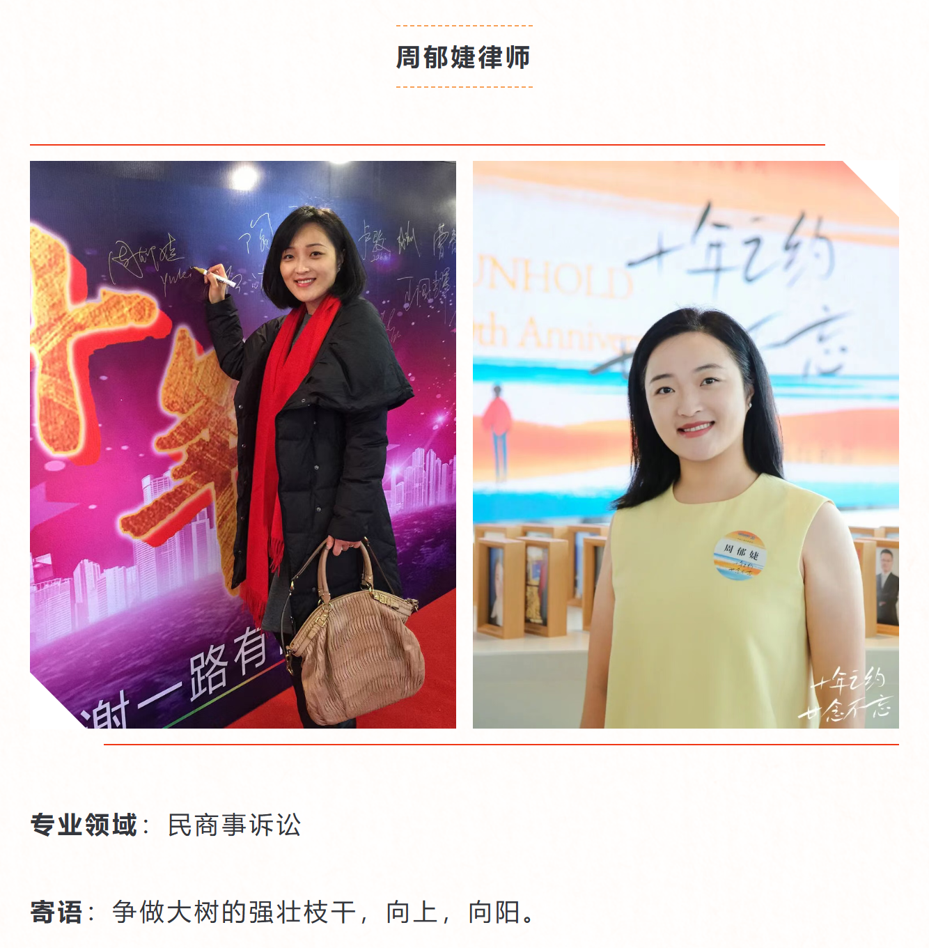 1757395859487242png imagepng