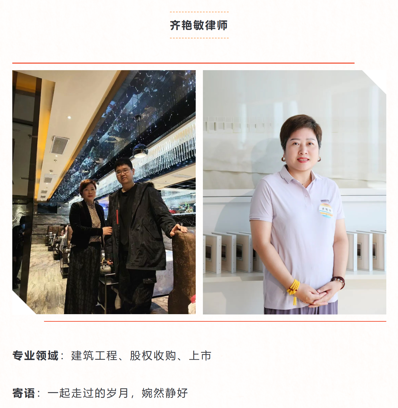 1757407621562432png imagepng