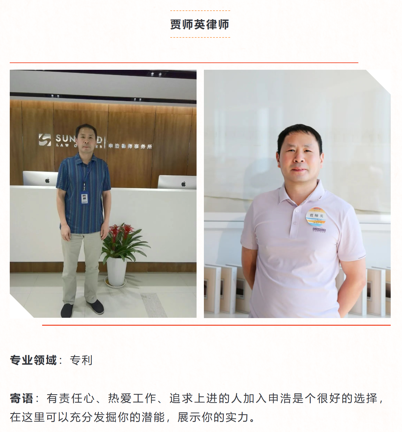 1757407678123243png imagepng