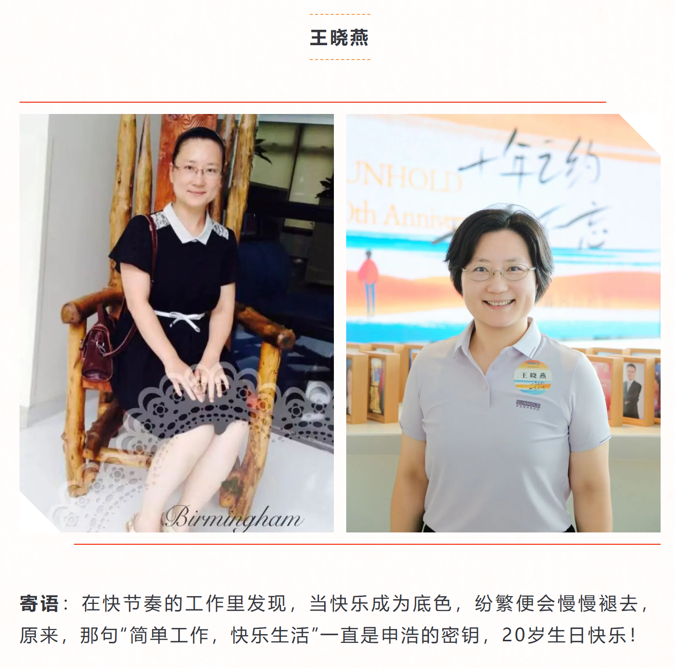 1757407718412497png 画像png