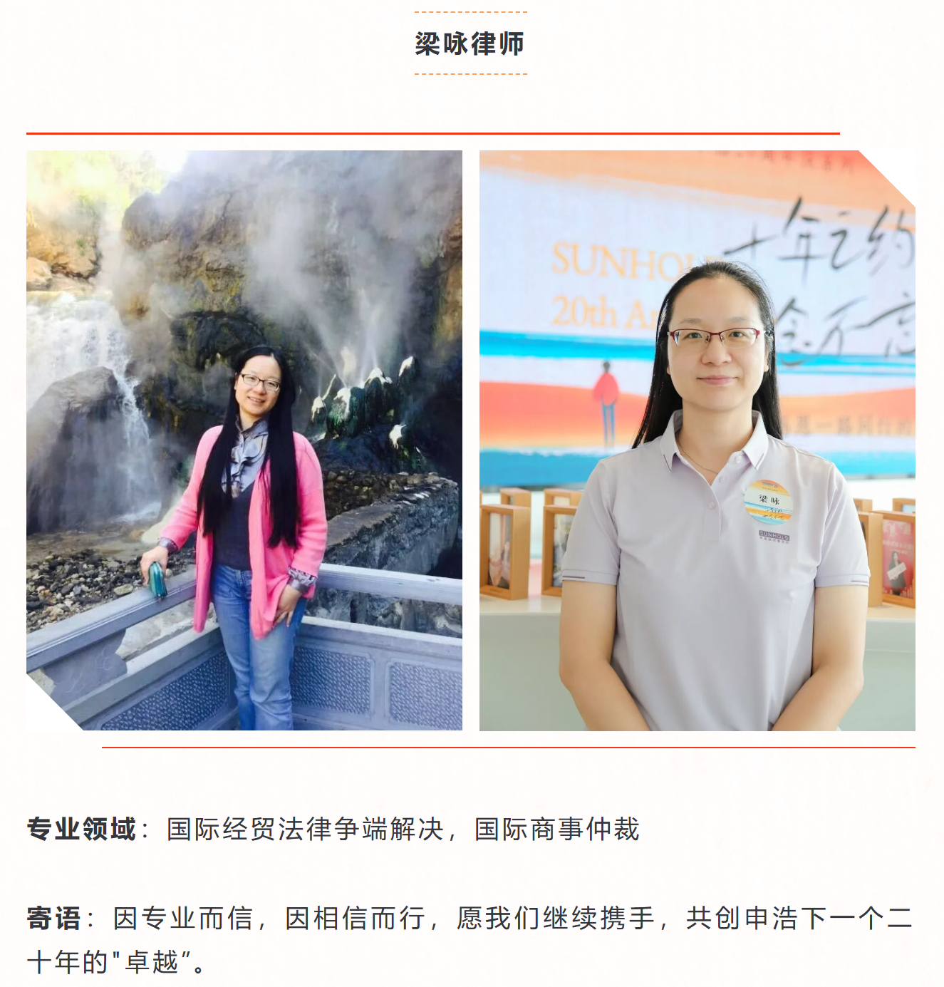 1757407846789587png imagepng