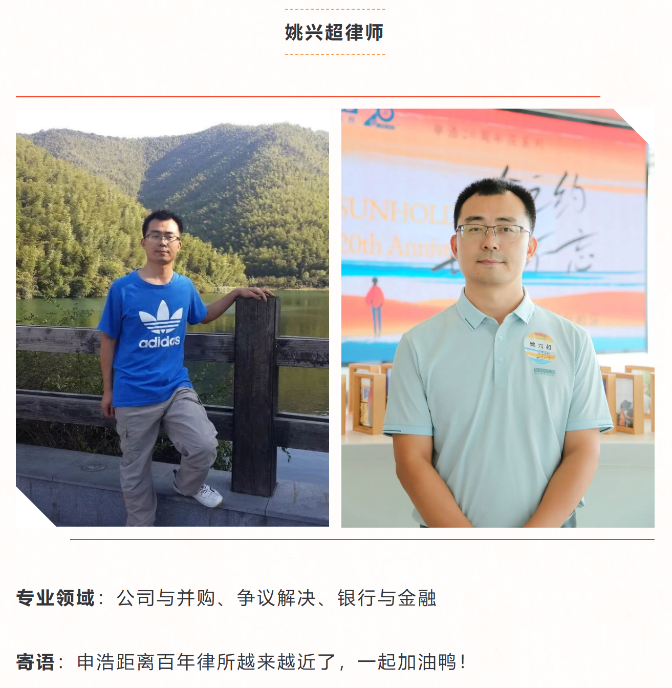 1757407869126967png imagepng