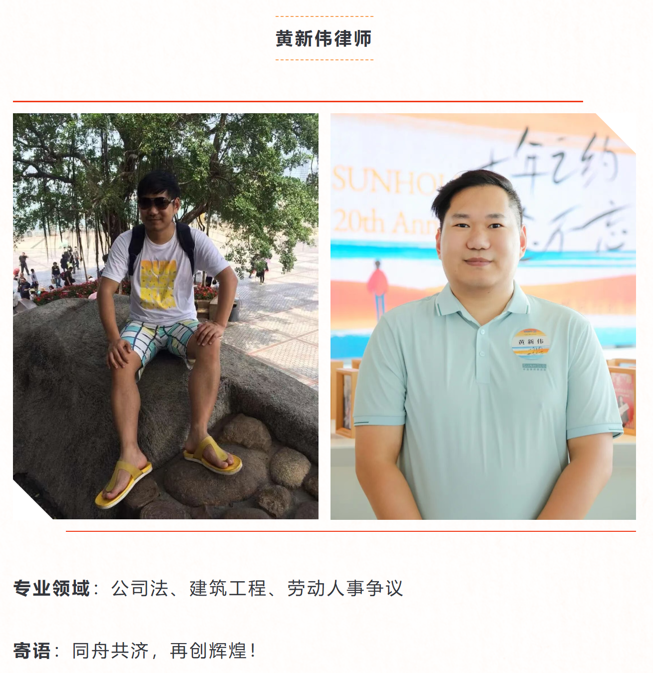 1757407954267303png imagepng