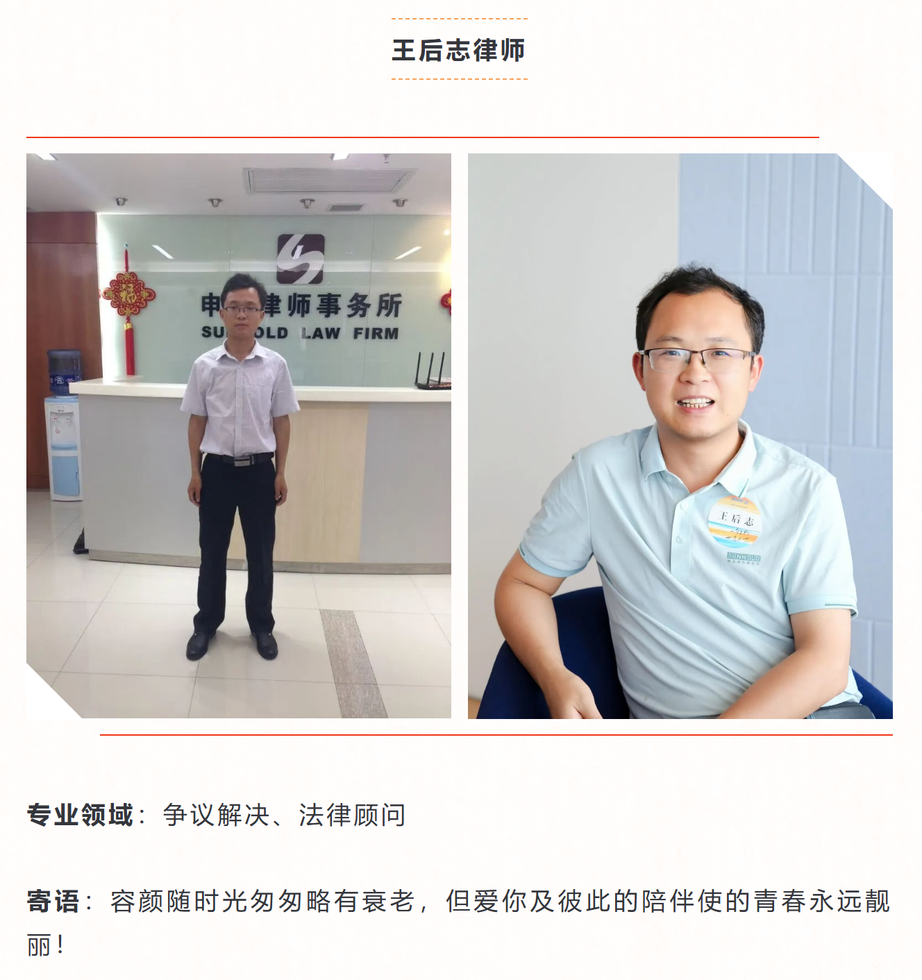 1757408042763889png 画像png