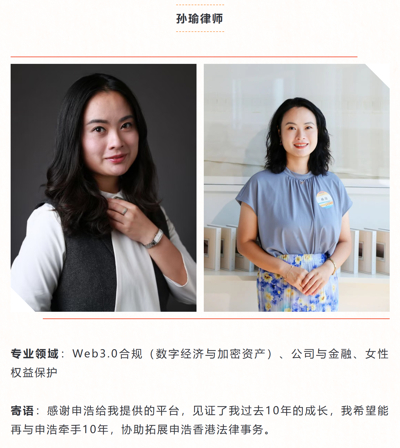 1757408091545188png imagepng