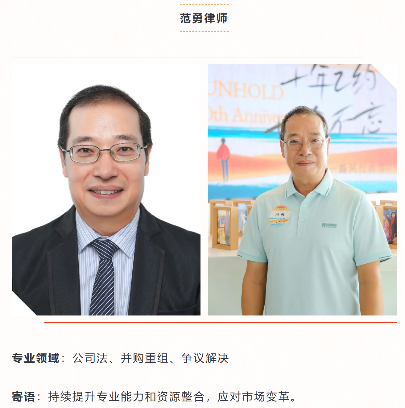 1757408107865607png imagepng