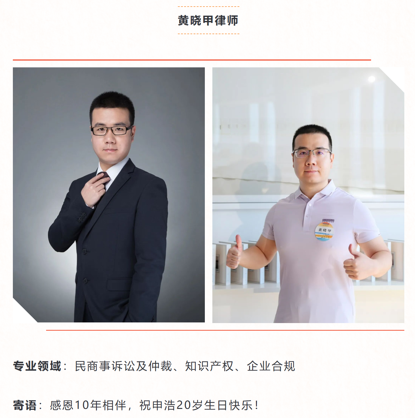 1757408224974051png imagepng