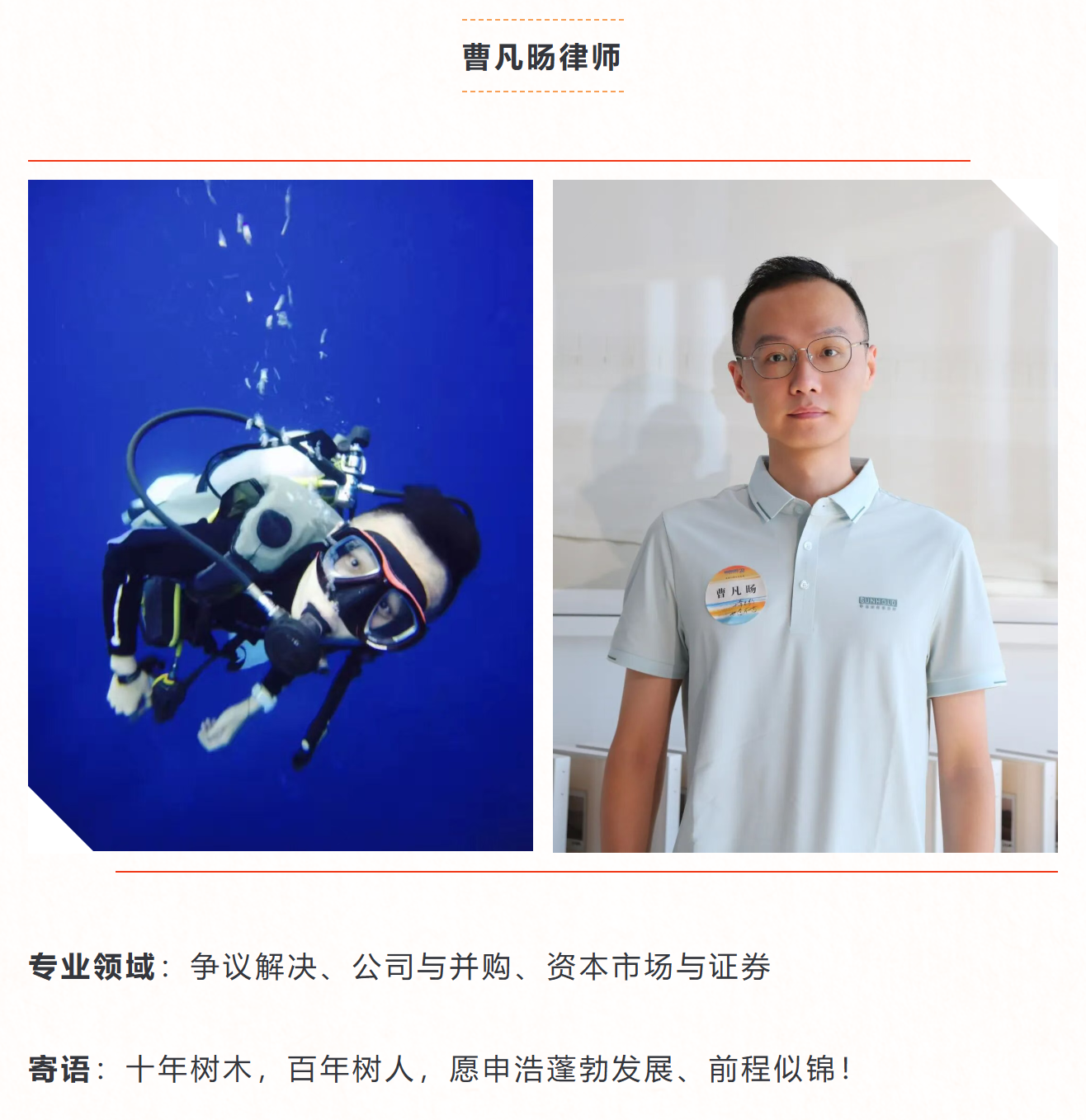 1757408285152524png 画像png