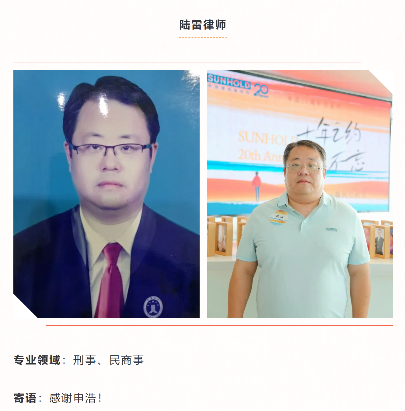 1757408300651091png 画像png