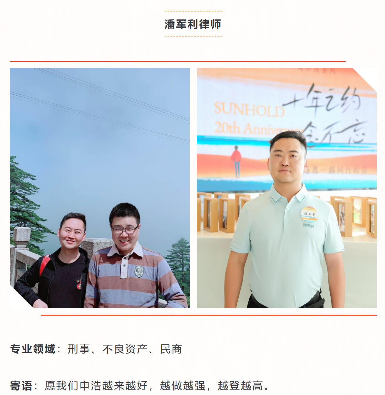 1757408341843663png imagepng