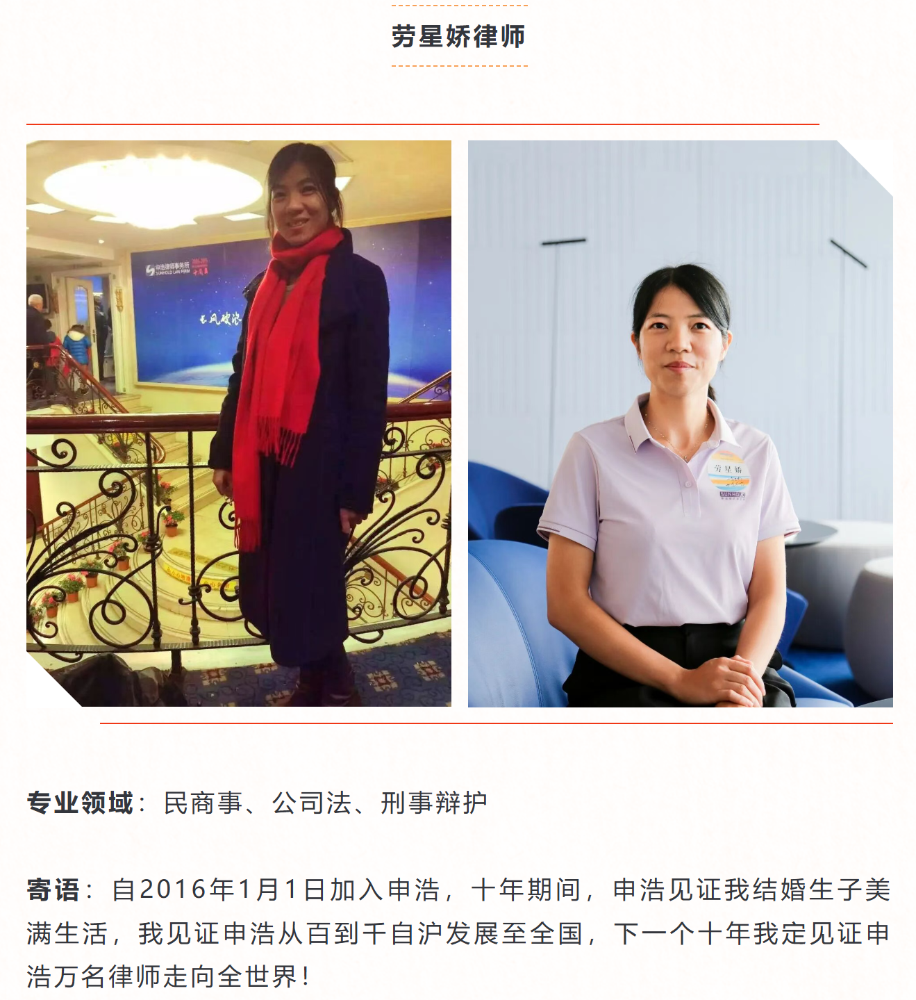 1757408396906354png imagepng