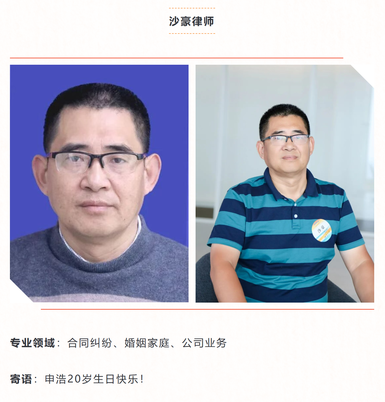 1757408949265262png imagepng