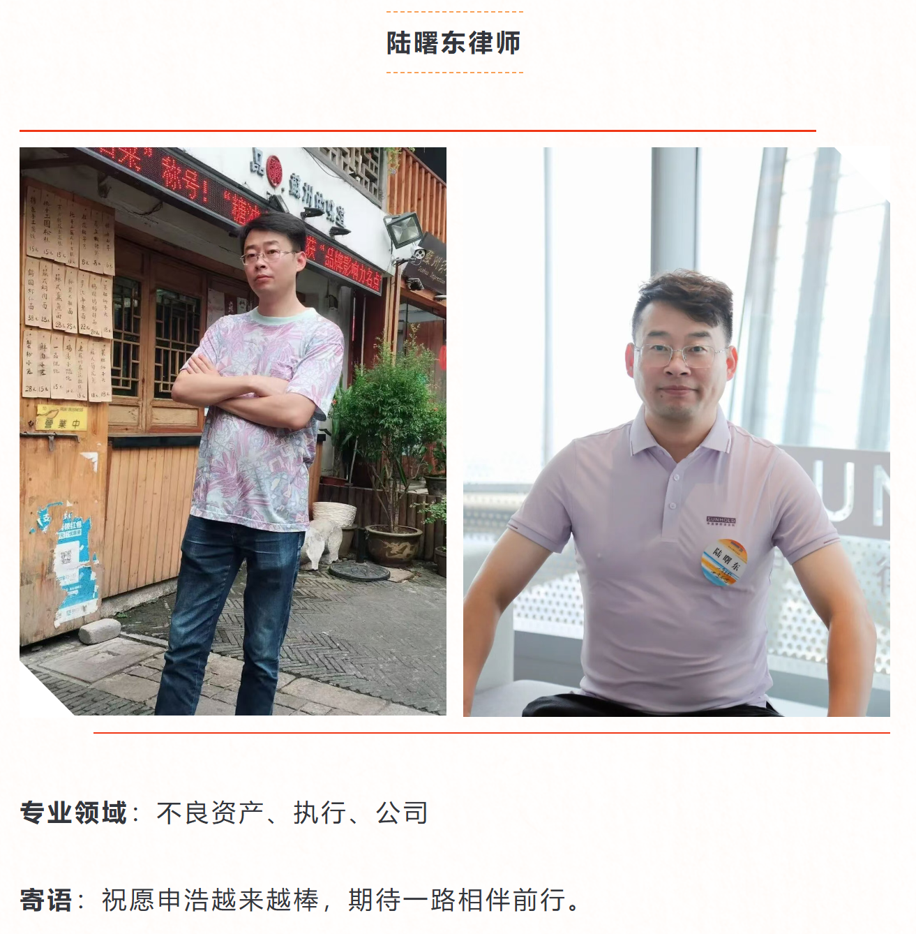 1757409017315707png imagepng