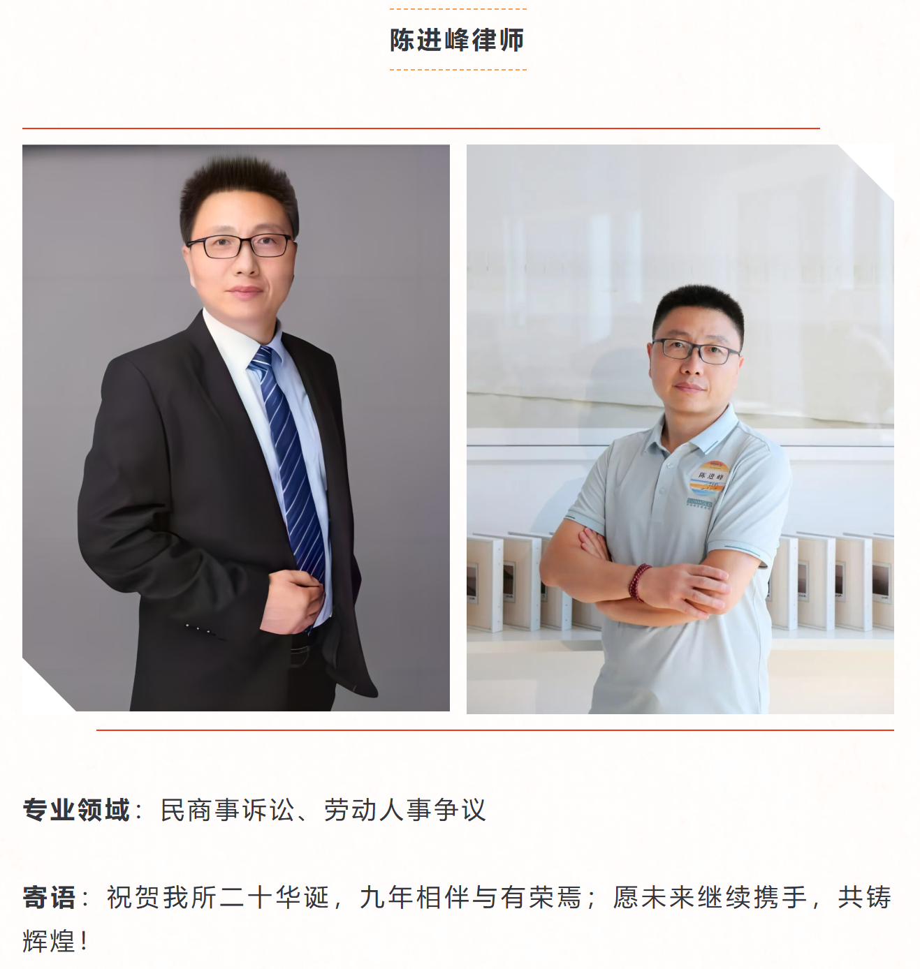 1757409040728190png imagepng