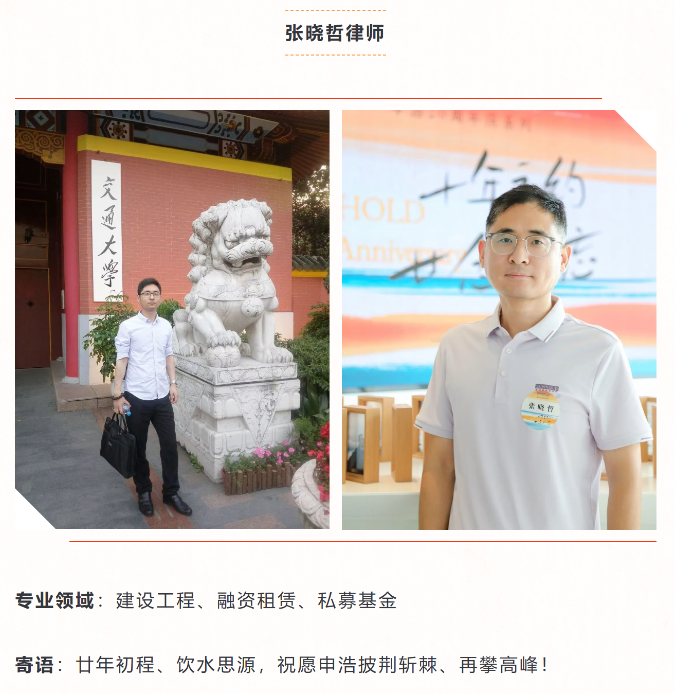 1757409137690665png imagepng