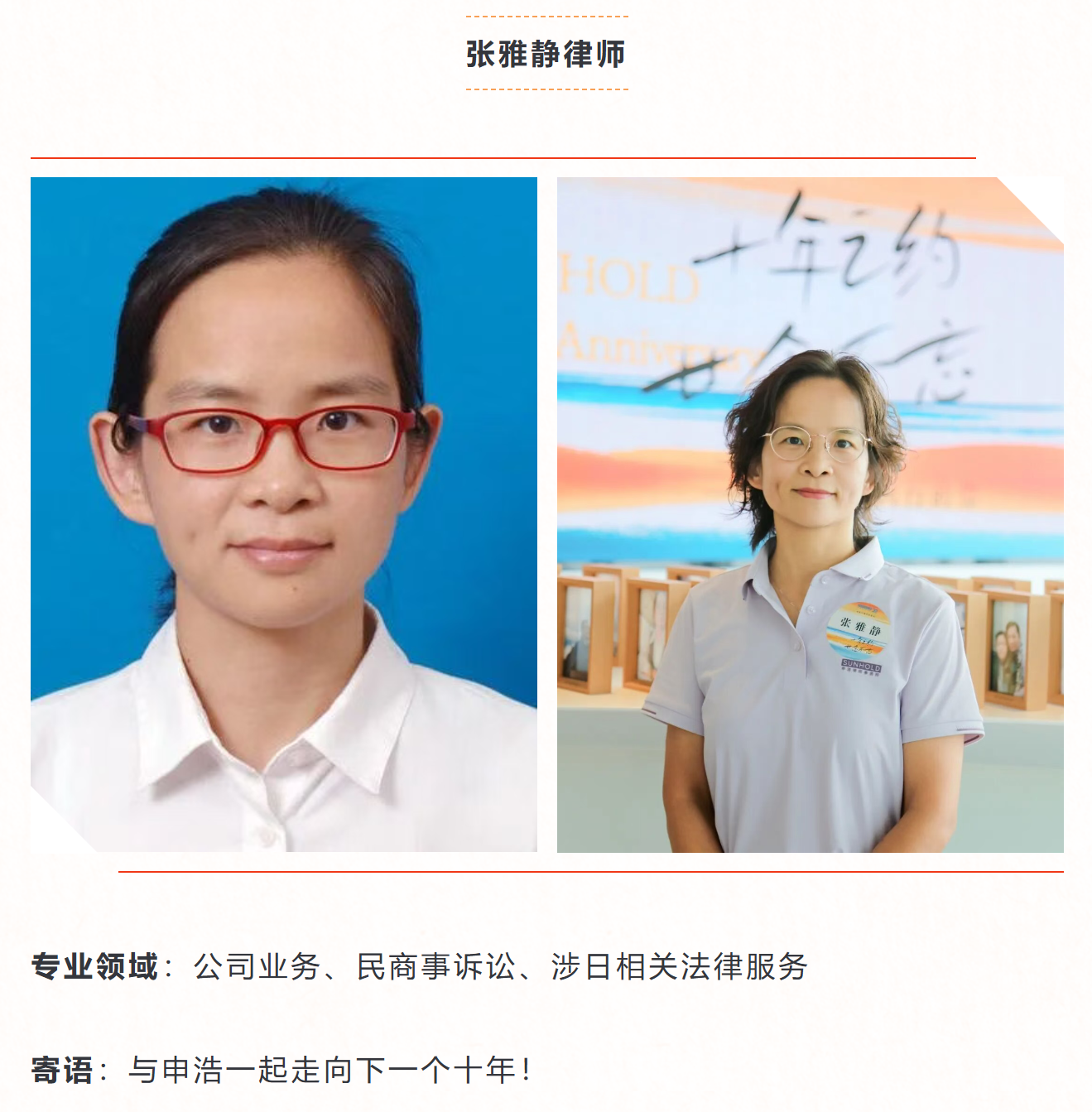 1757409161868141png imagepng