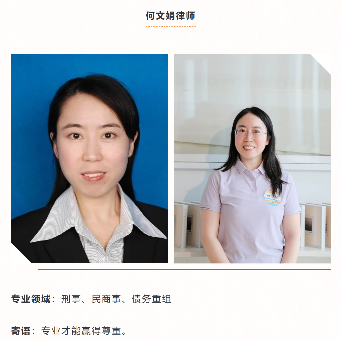 1757409186735964png imagepng