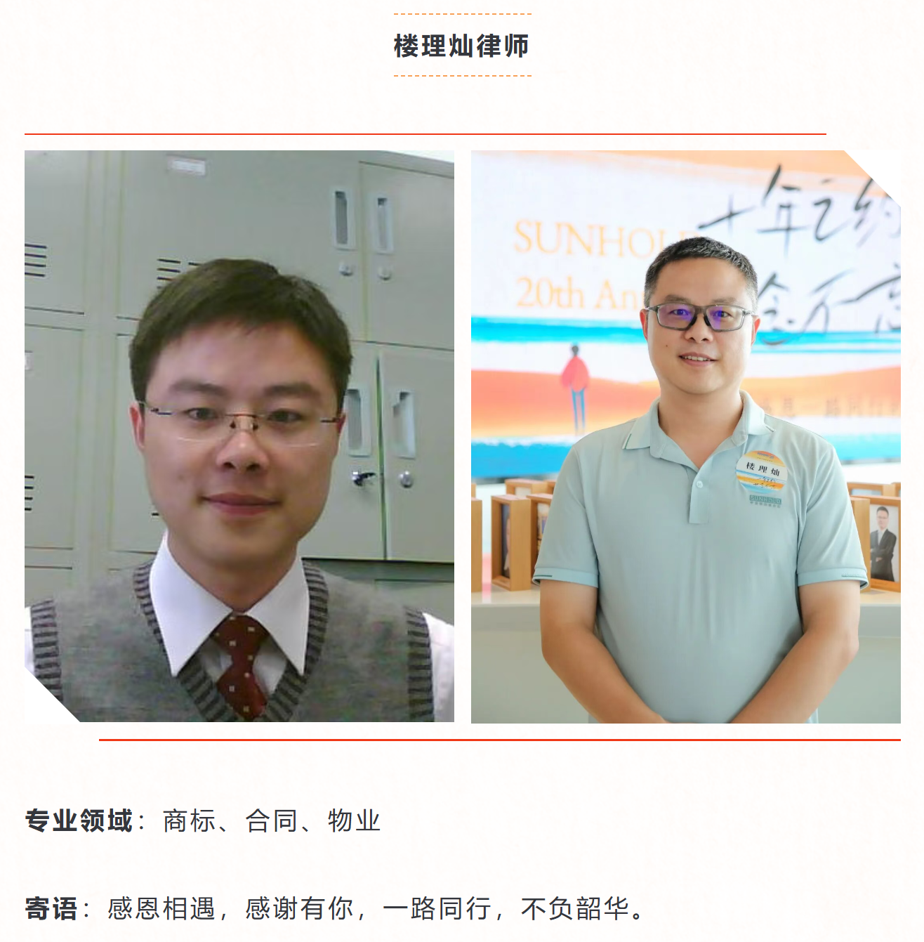 1757409225184635png imagepng