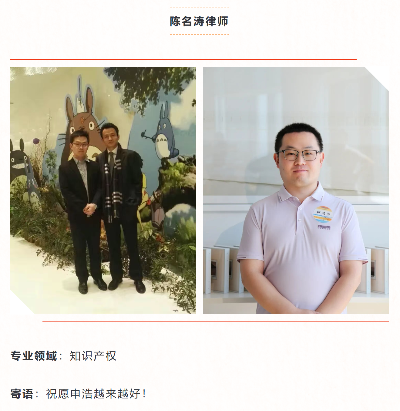 1757409303768297png imagepng