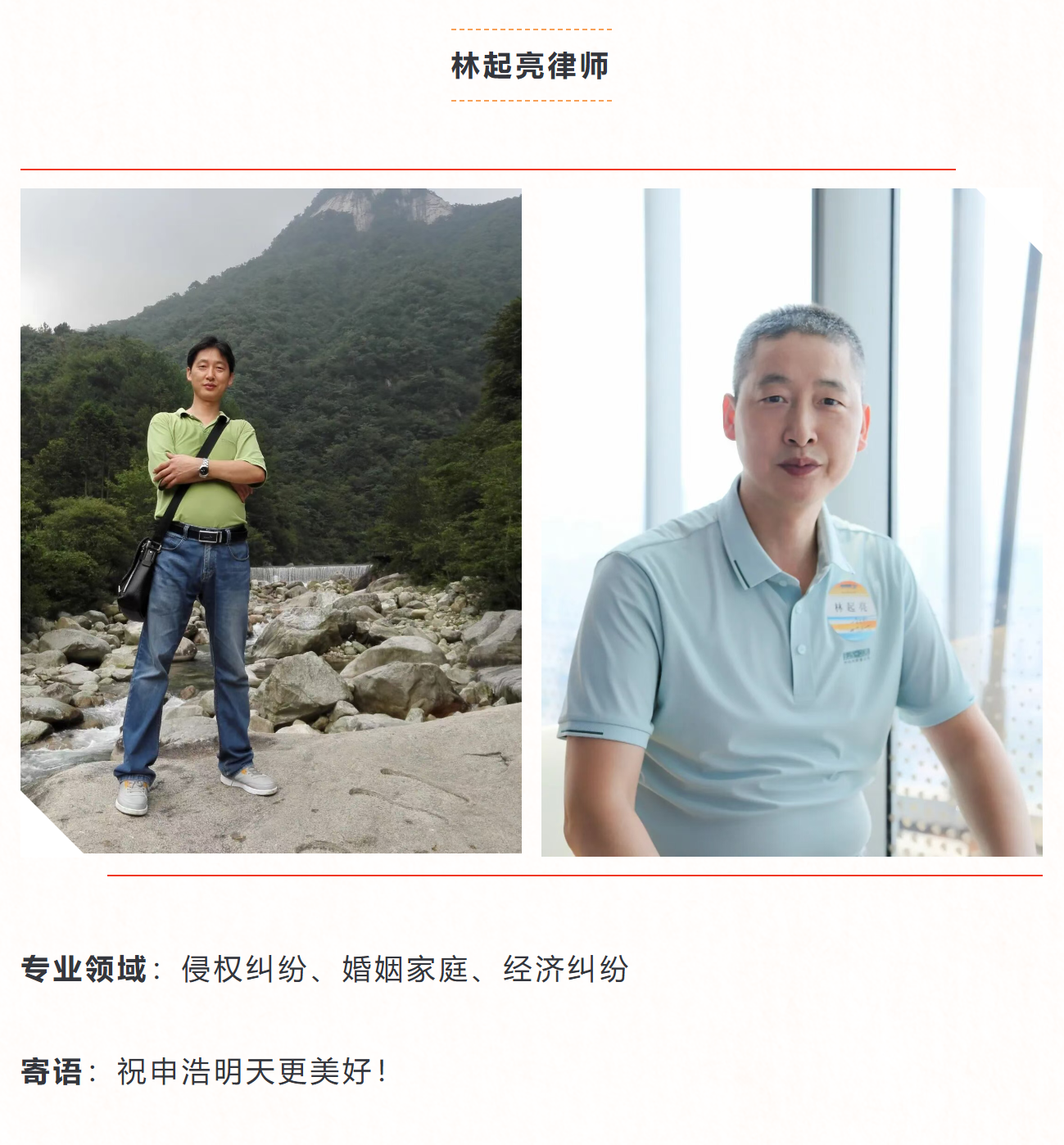 1757409414100869png imagepng