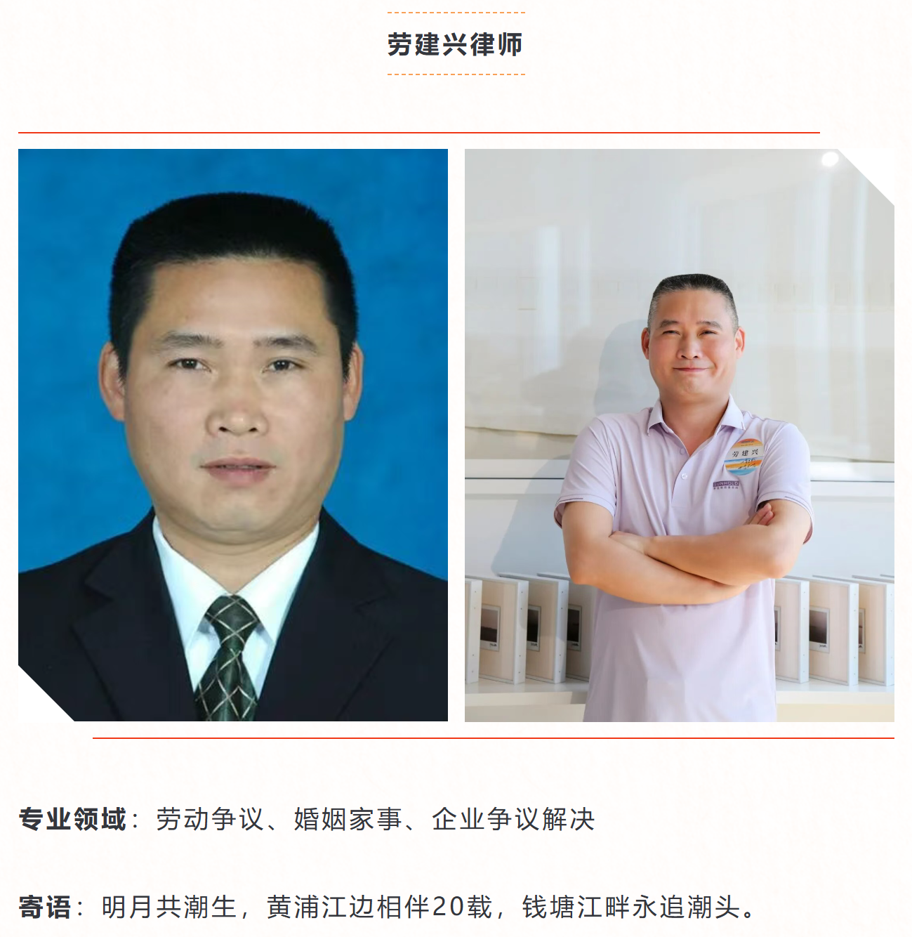 1757409435289155png imagepng