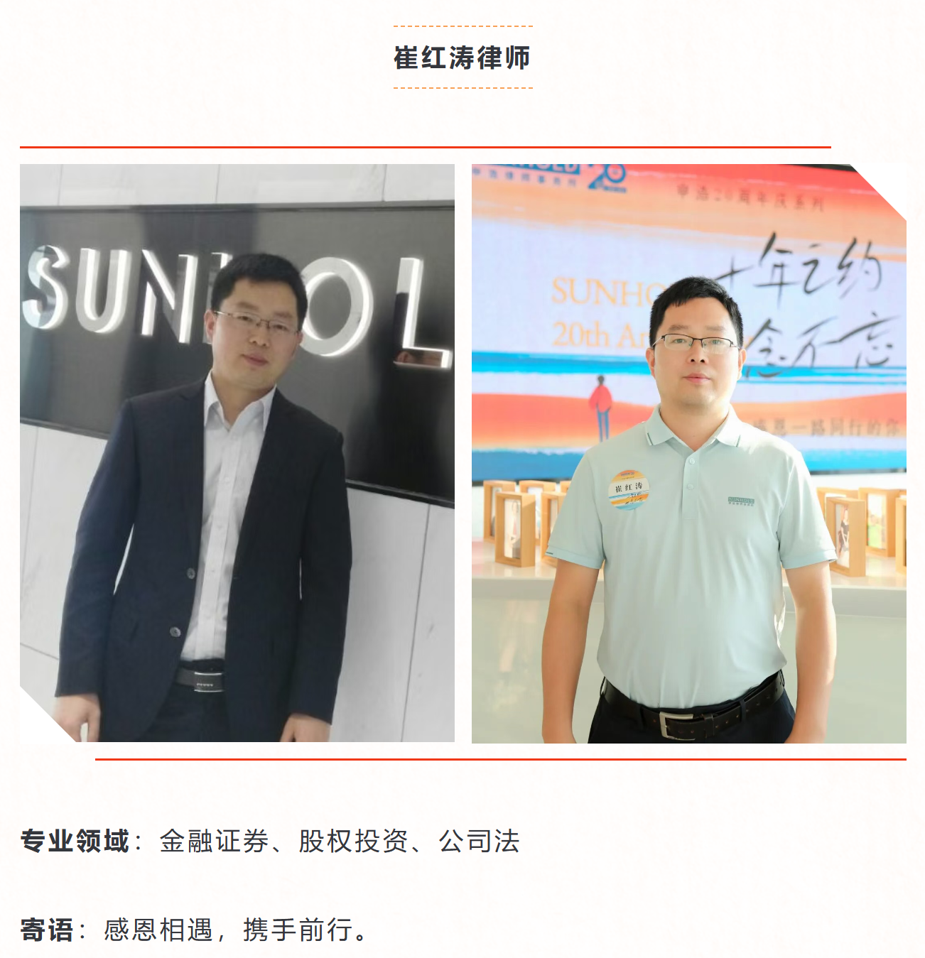 1757409911705340png imagepng