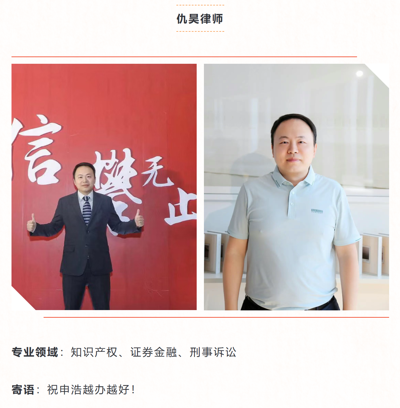 1757410098366252png imagepng