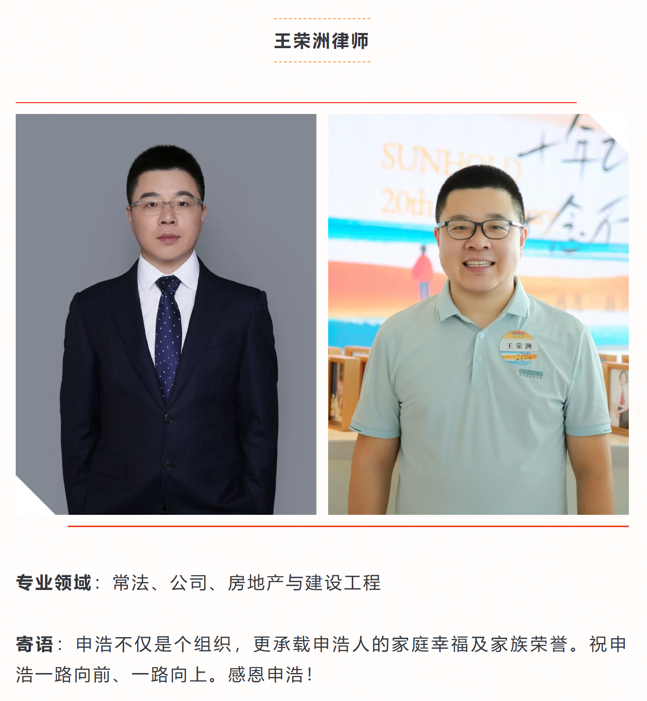 1757410116614666png imagepng