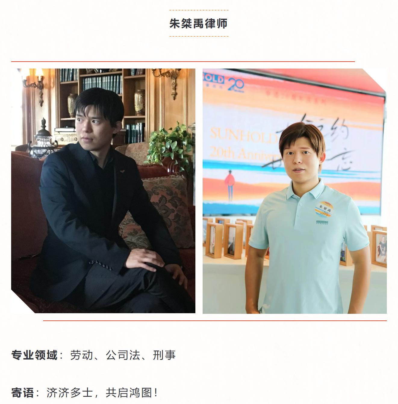 1757410132742417png imagepng