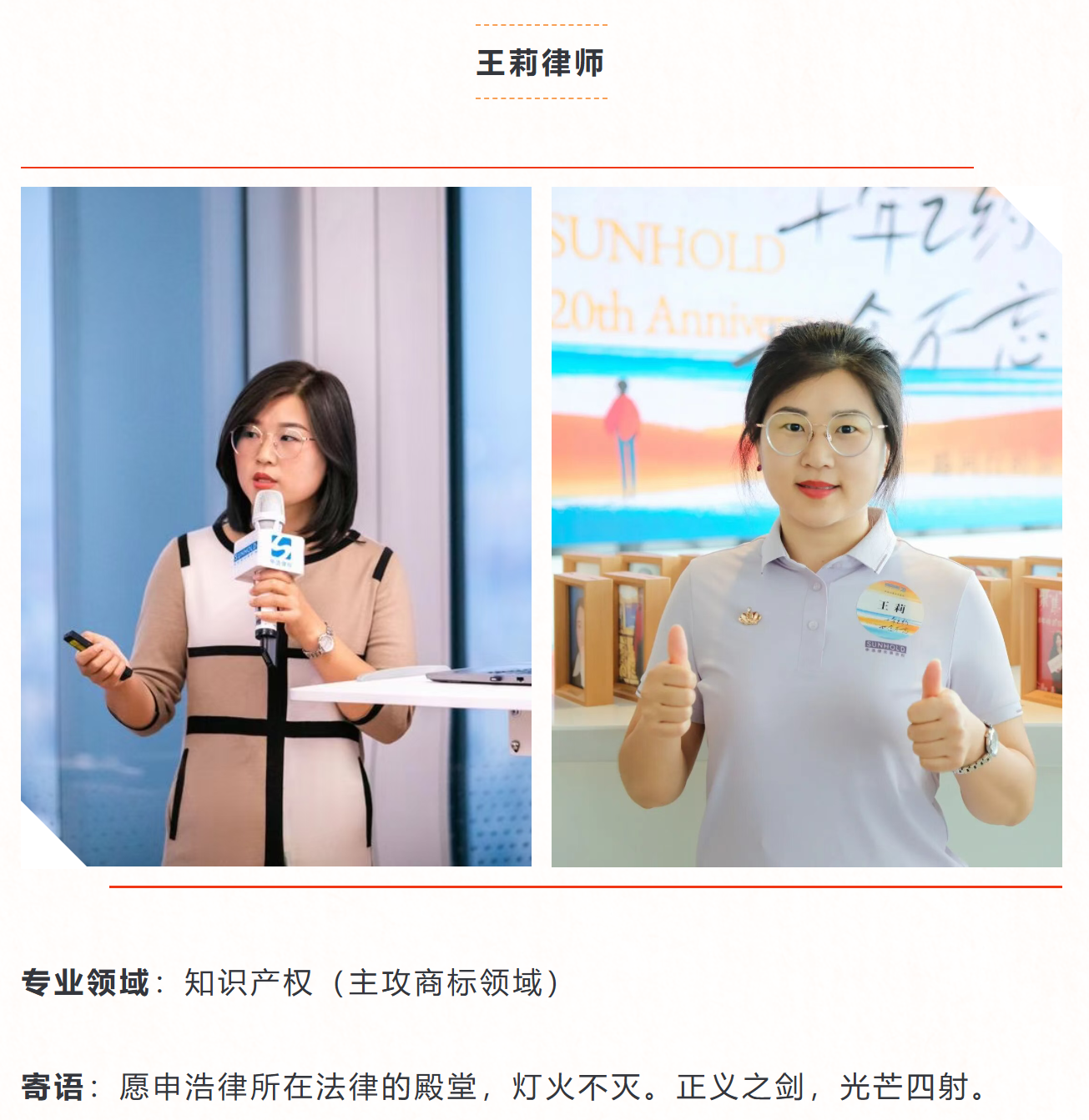 1757410170816641png imagepng