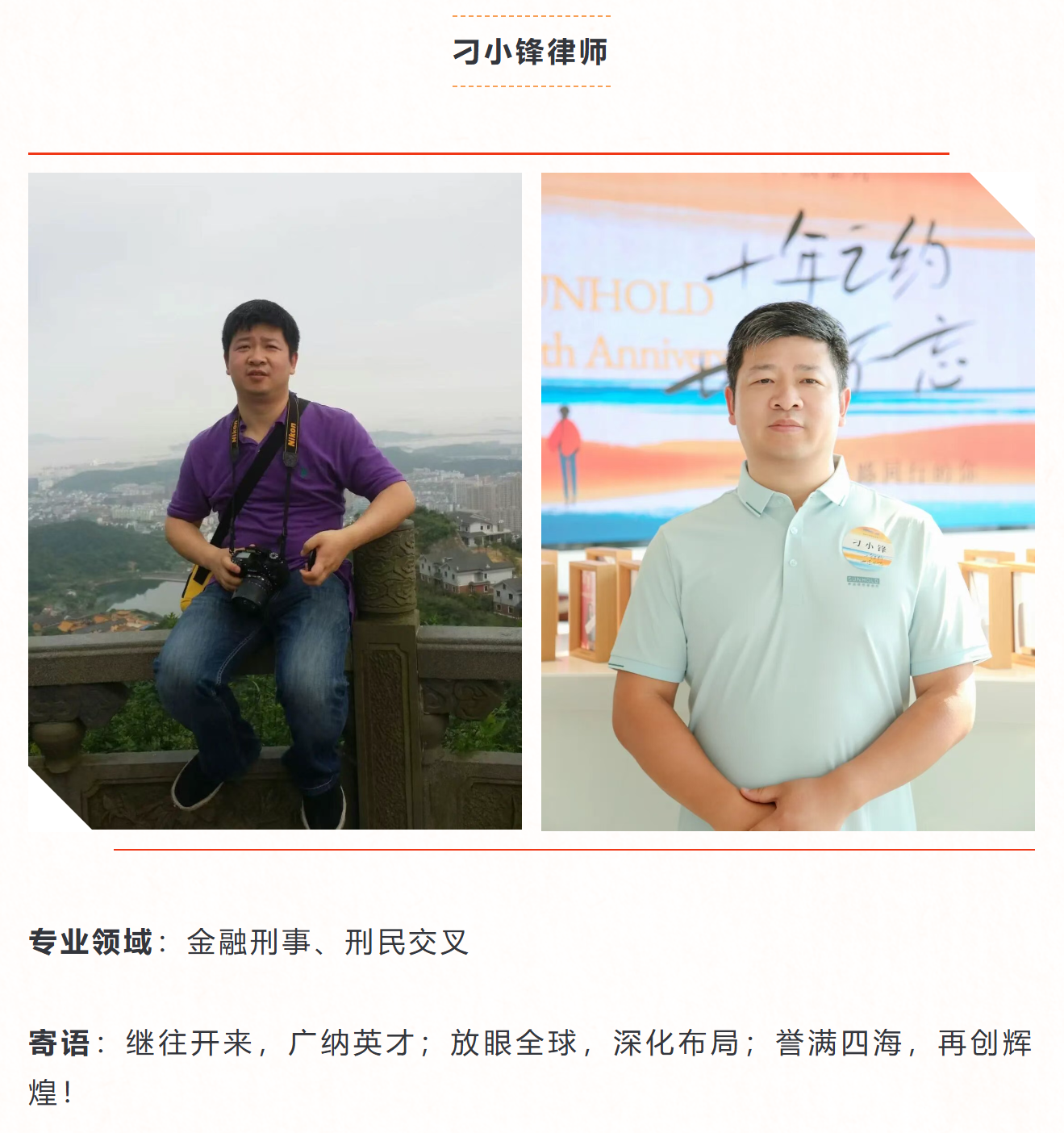 1757410192396112png imagepng