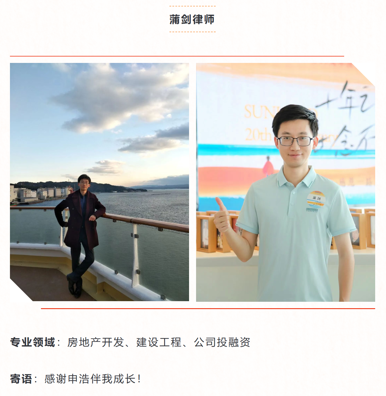 1757410238841806png imagepng