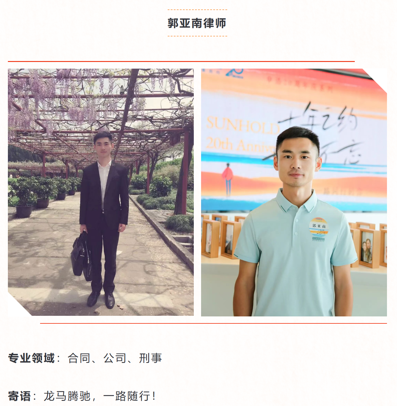 1757410689165678png imagepng