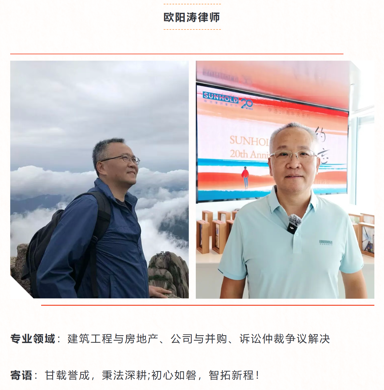 1757410711839545png imagepng