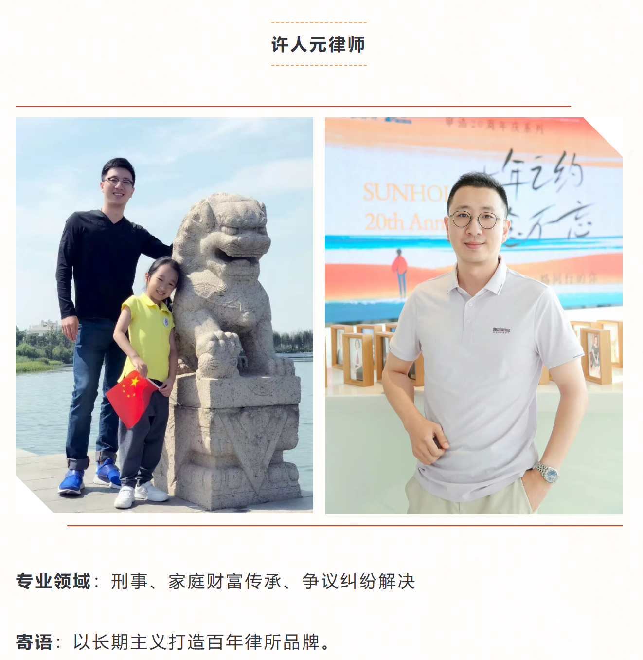 1757410732165412png imagepng