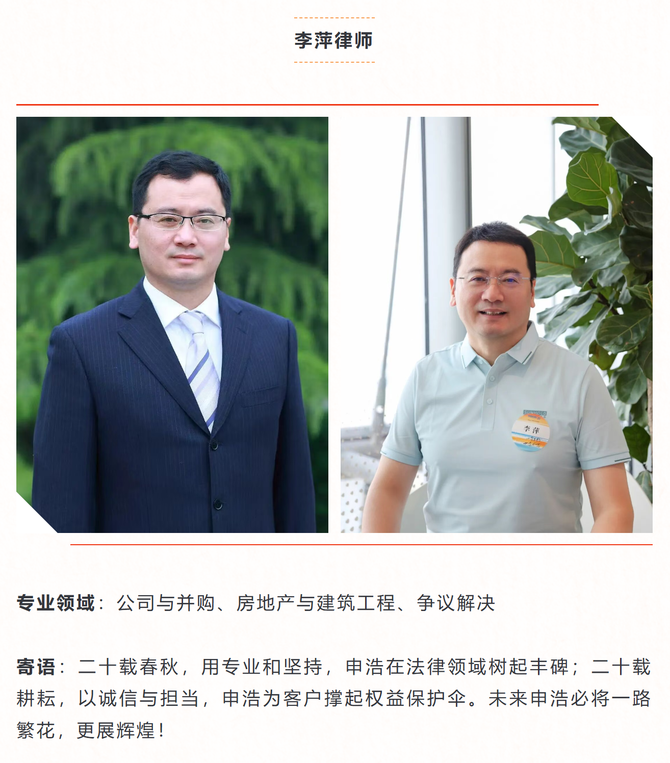 1757410803968079png imagepng