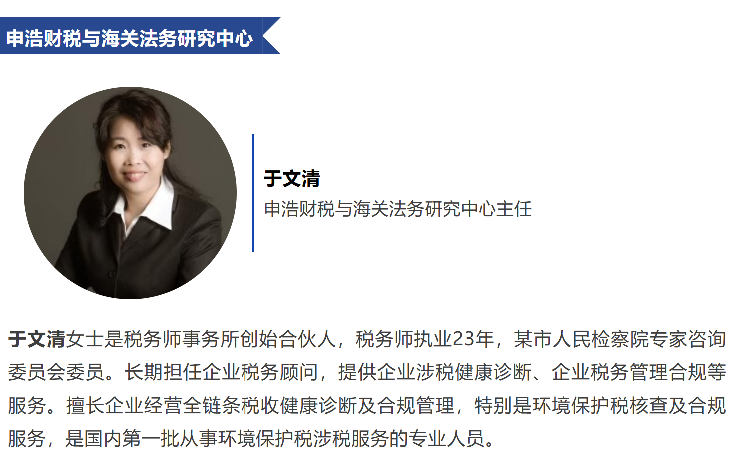 1757902843741037png imagepng