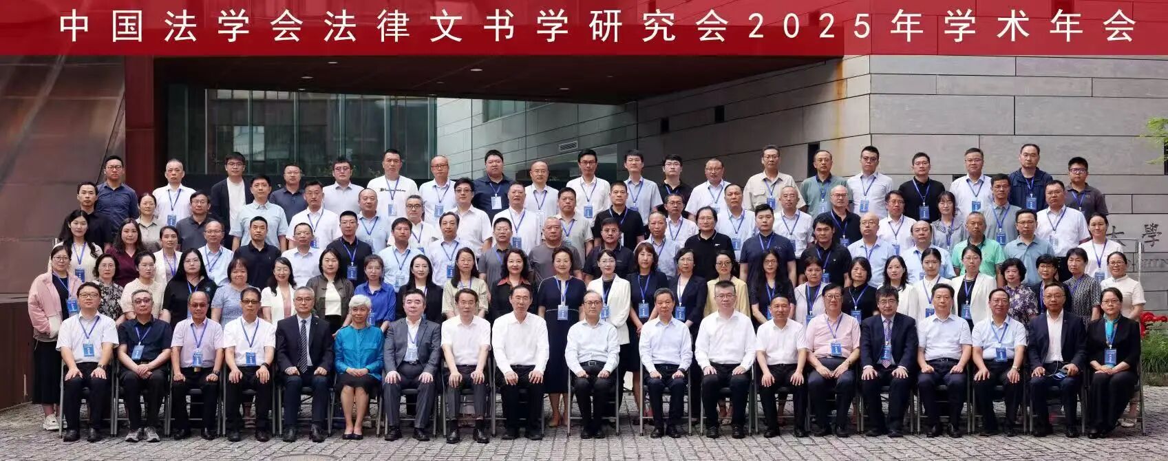 1758072282679228jpg 1c8ae50763d43173d4c087525756cbf4jpg