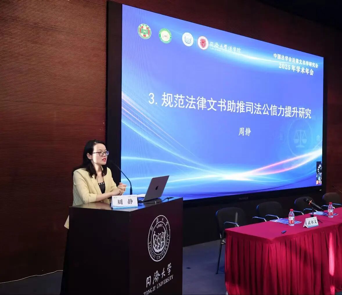 1758072331257009jpg 1fde3787903308d2ff69f79fa5da5ab9jpg