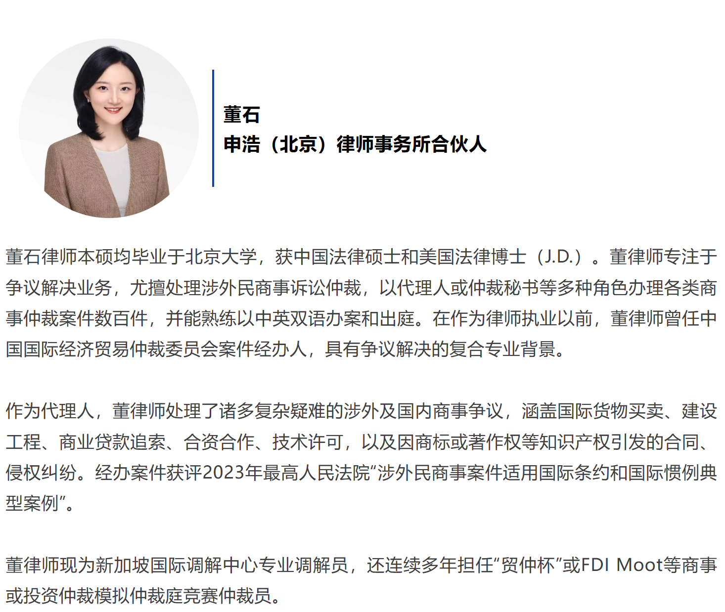 1758248618343726png imagepng