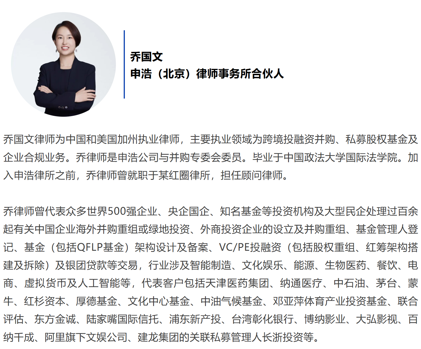 1758248643153047png imagepng